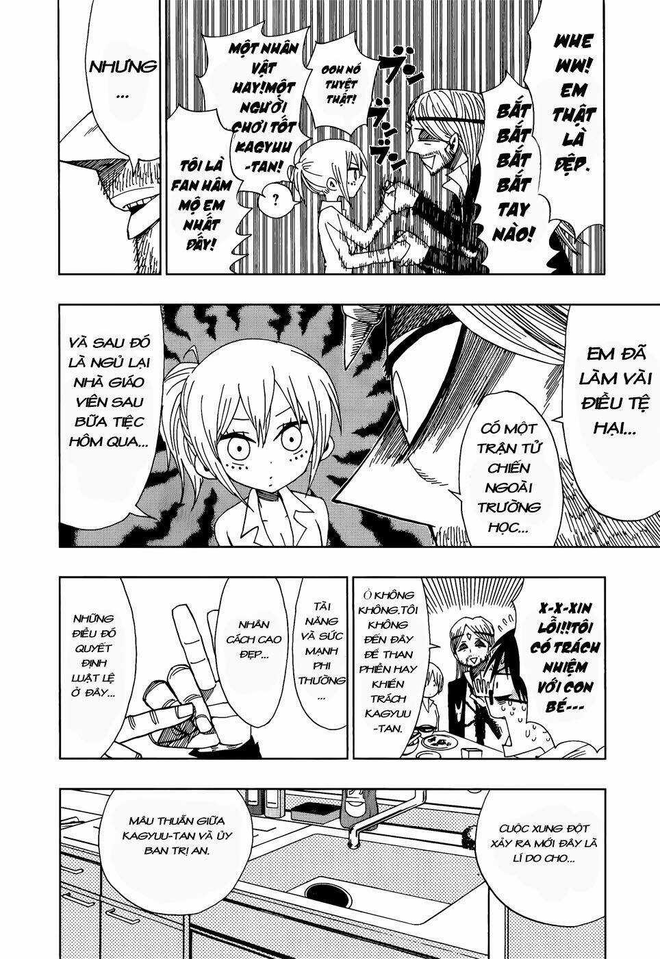 Nejimaki Kagyu Chapter 22 trang 4