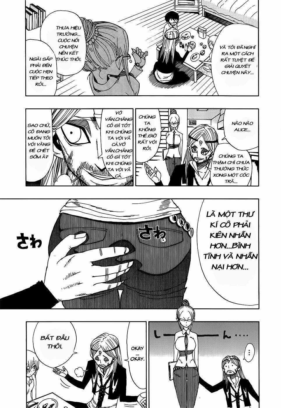 Nejimaki Kagyu Chapter 22 trang 5