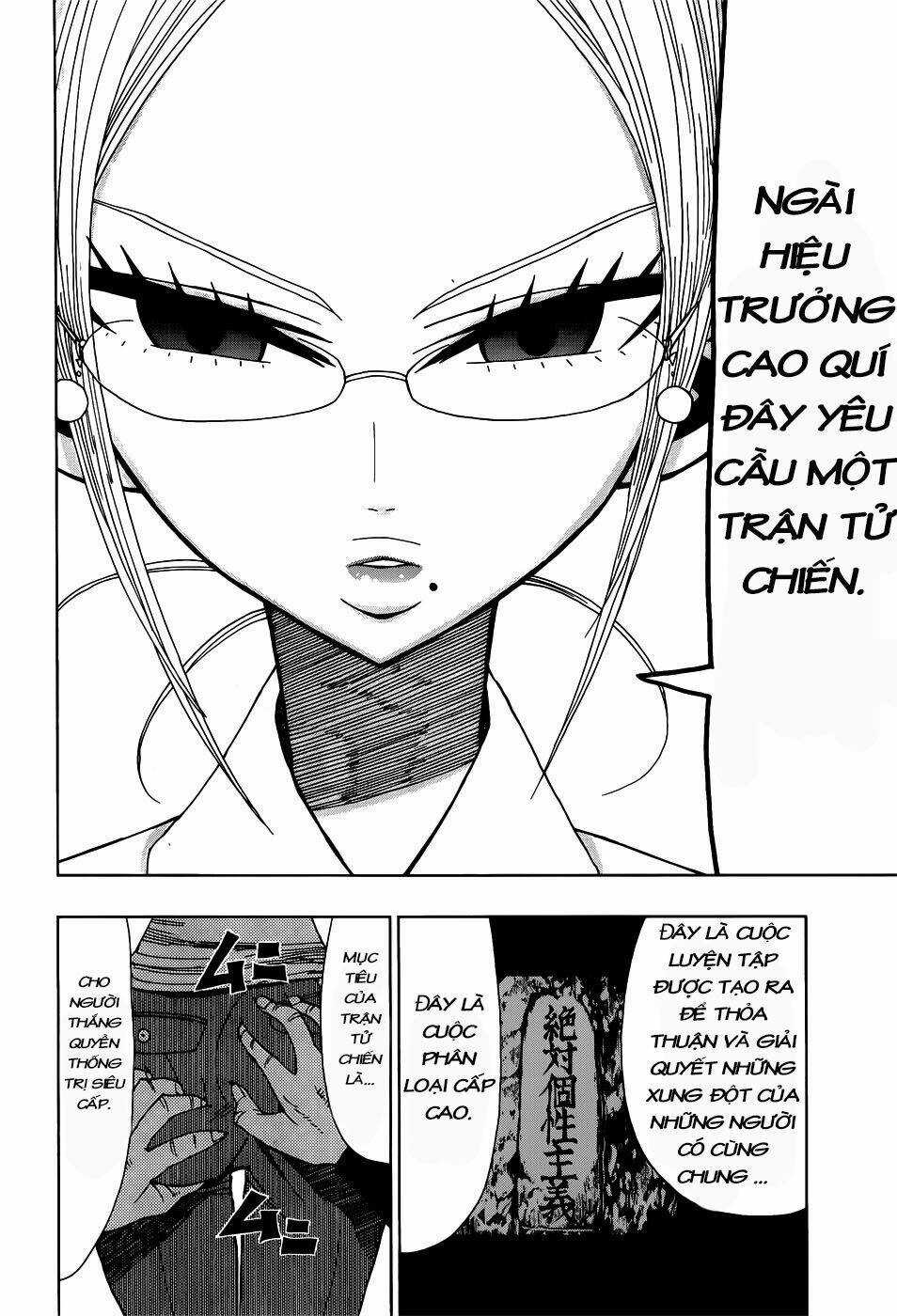 Nejimaki Kagyu Chapter 22 trang 8