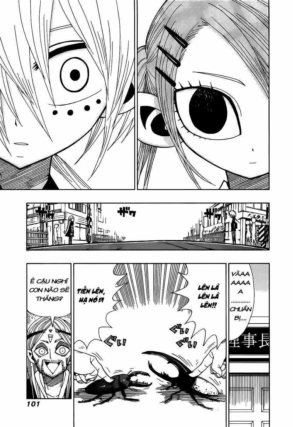 Nejimaki Kagyu Chapter 23 trang 2