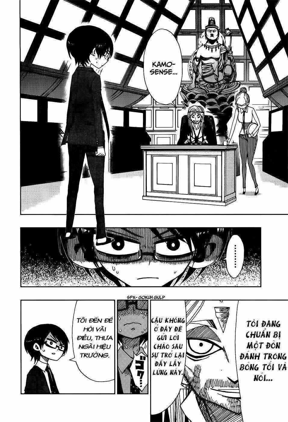 Nejimaki Kagyu Chapter 23 trang 3