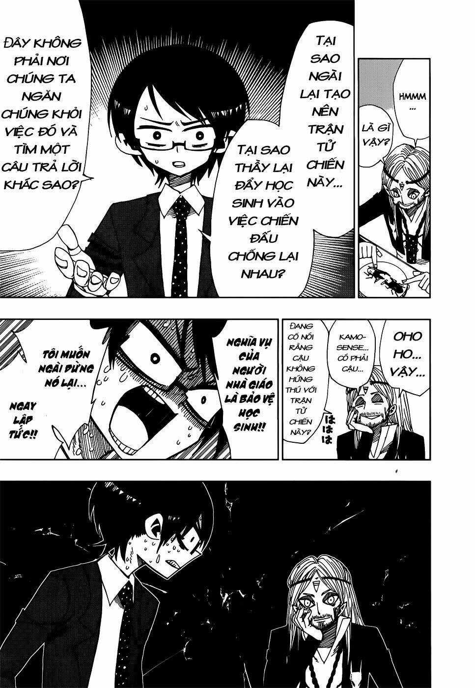 Nejimaki Kagyu Chapter 23 trang 4