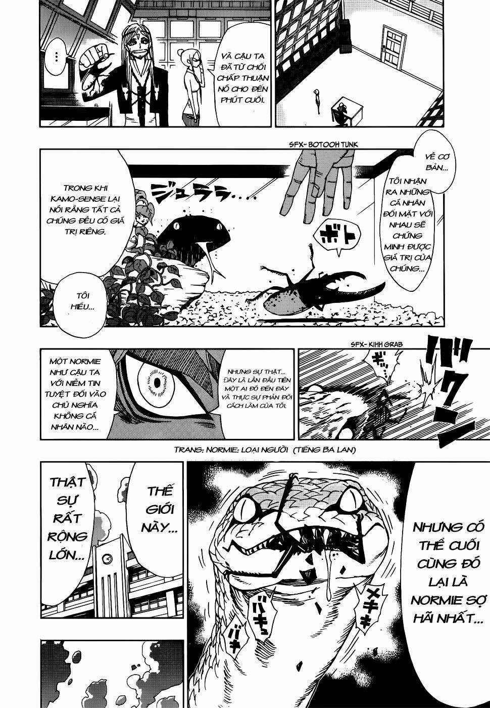 Nejimaki Kagyu Chapter 23 trang 7