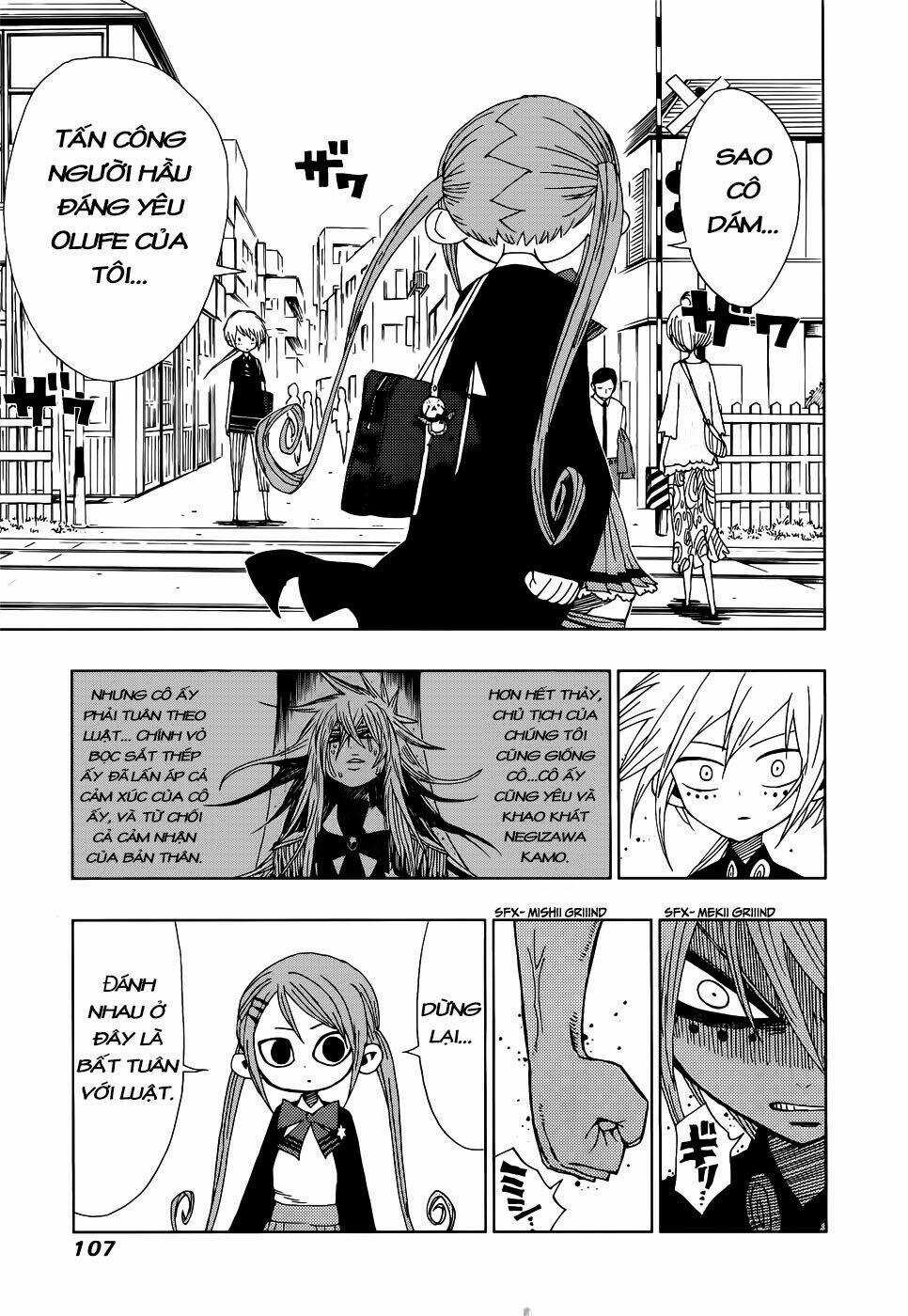 Nejimaki Kagyu Chapter 23 trang 8