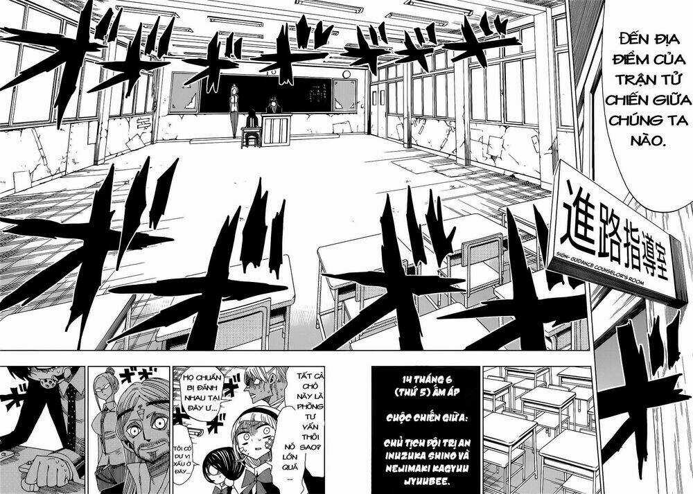 Nejimaki Kagyu Chapter 24 trang 3