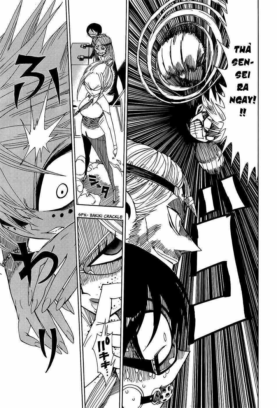Nejimaki Kagyu Chapter 24 trang 5