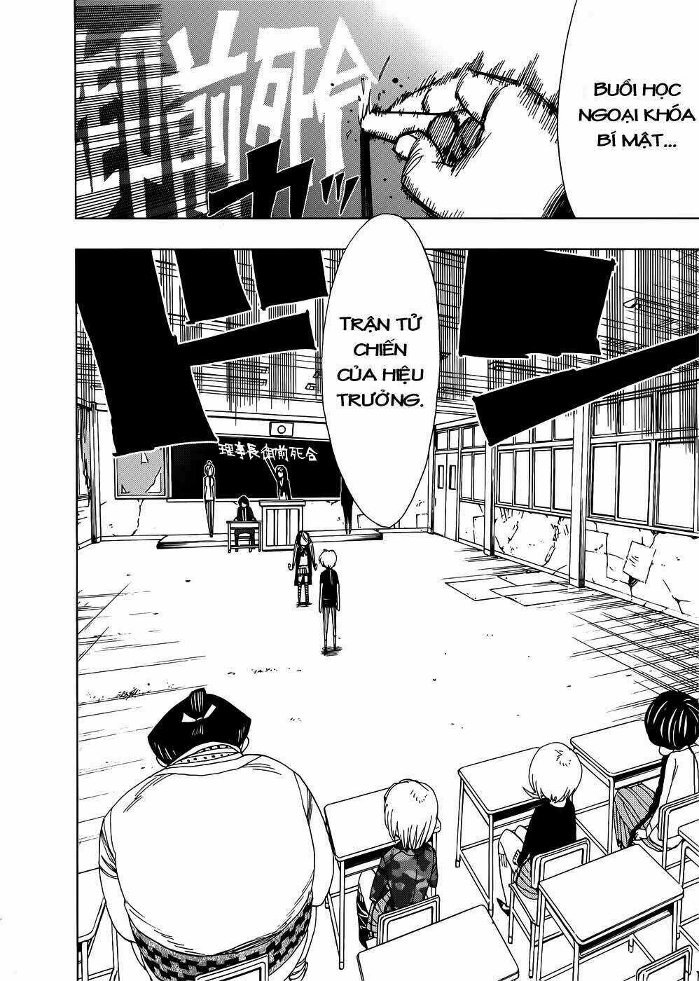 Nejimaki Kagyu Chapter 24 trang 8