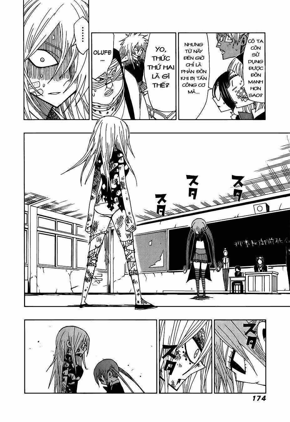 Nejimaki Kagyu Chapter 27 trang 3