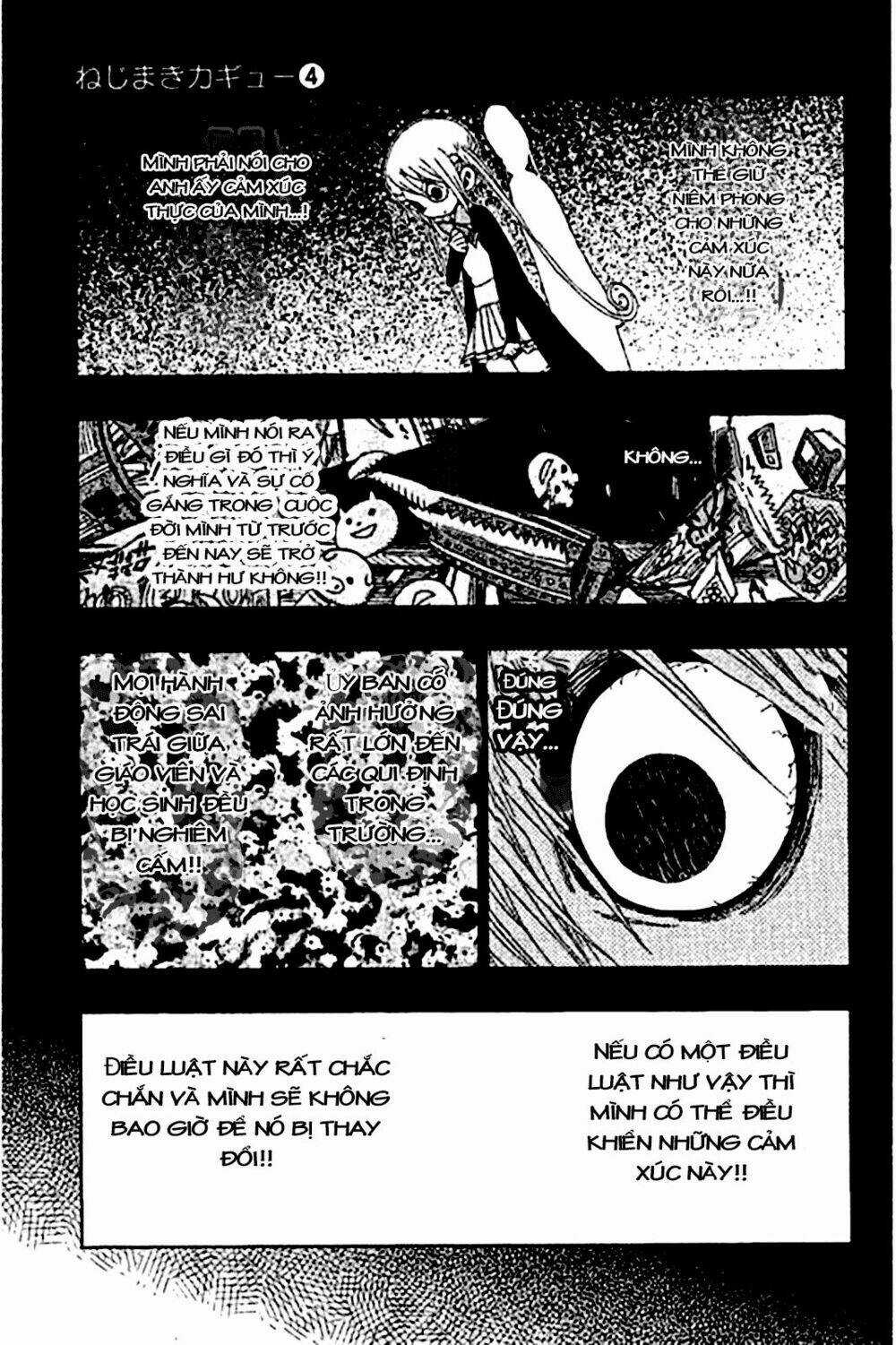 Nejimaki Kagyu Chapter 28 trang 12