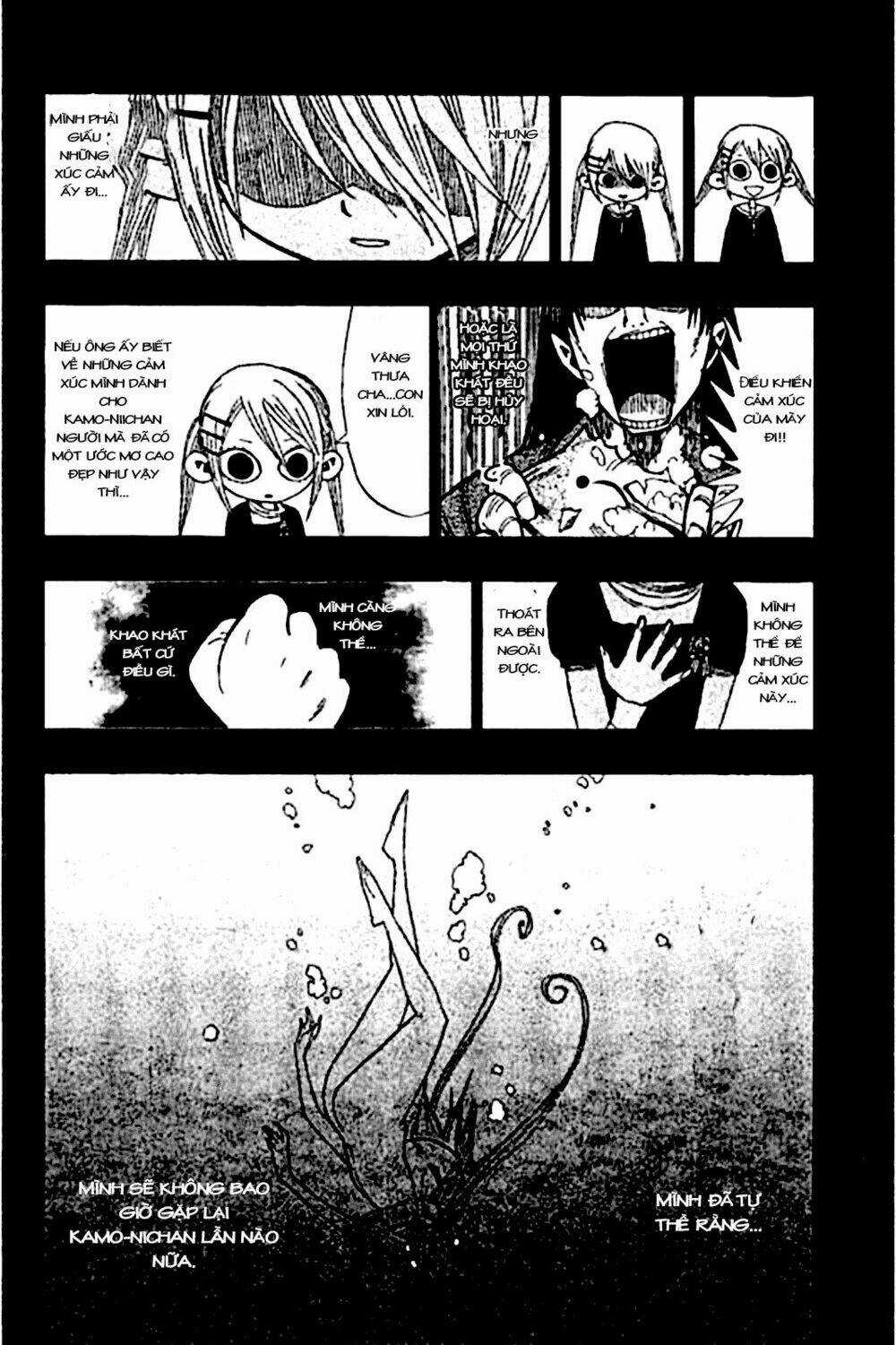 Nejimaki Kagyu Chapter 28 trang 5