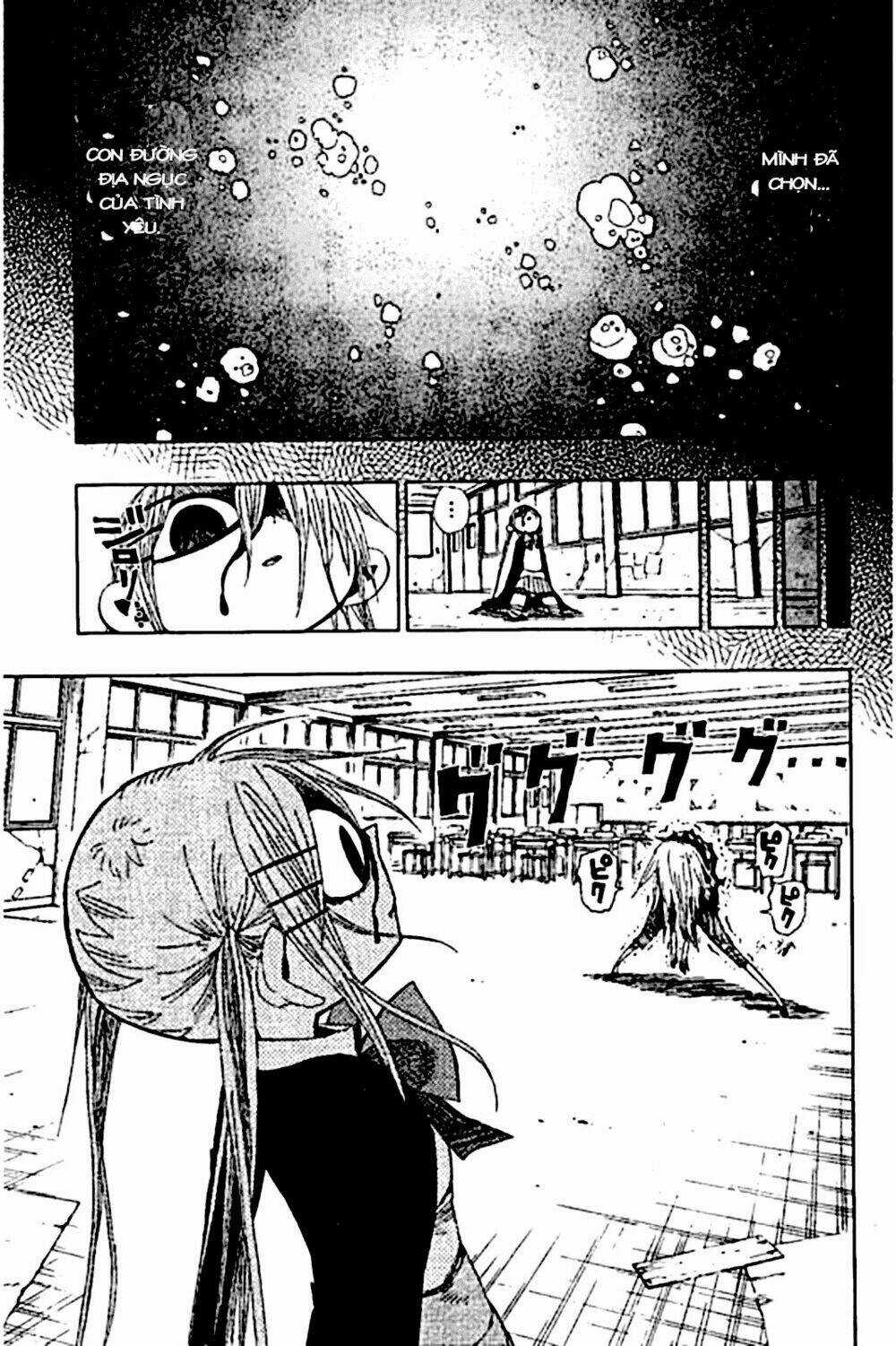 Nejimaki Kagyu Chapter 28 trang 6