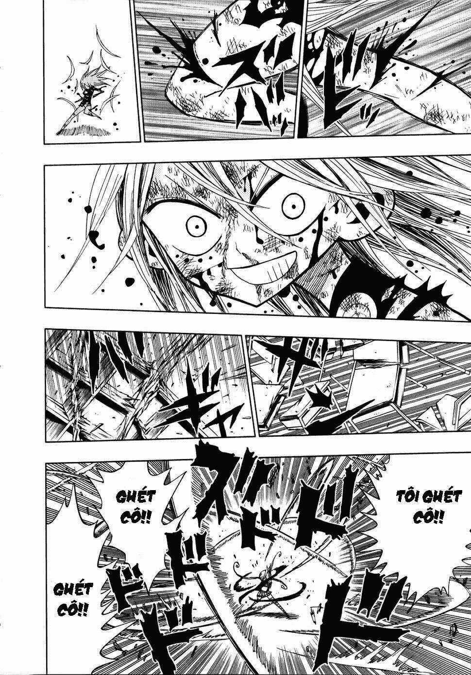 Nejimaki Kagyu Chapter 29 trang 5