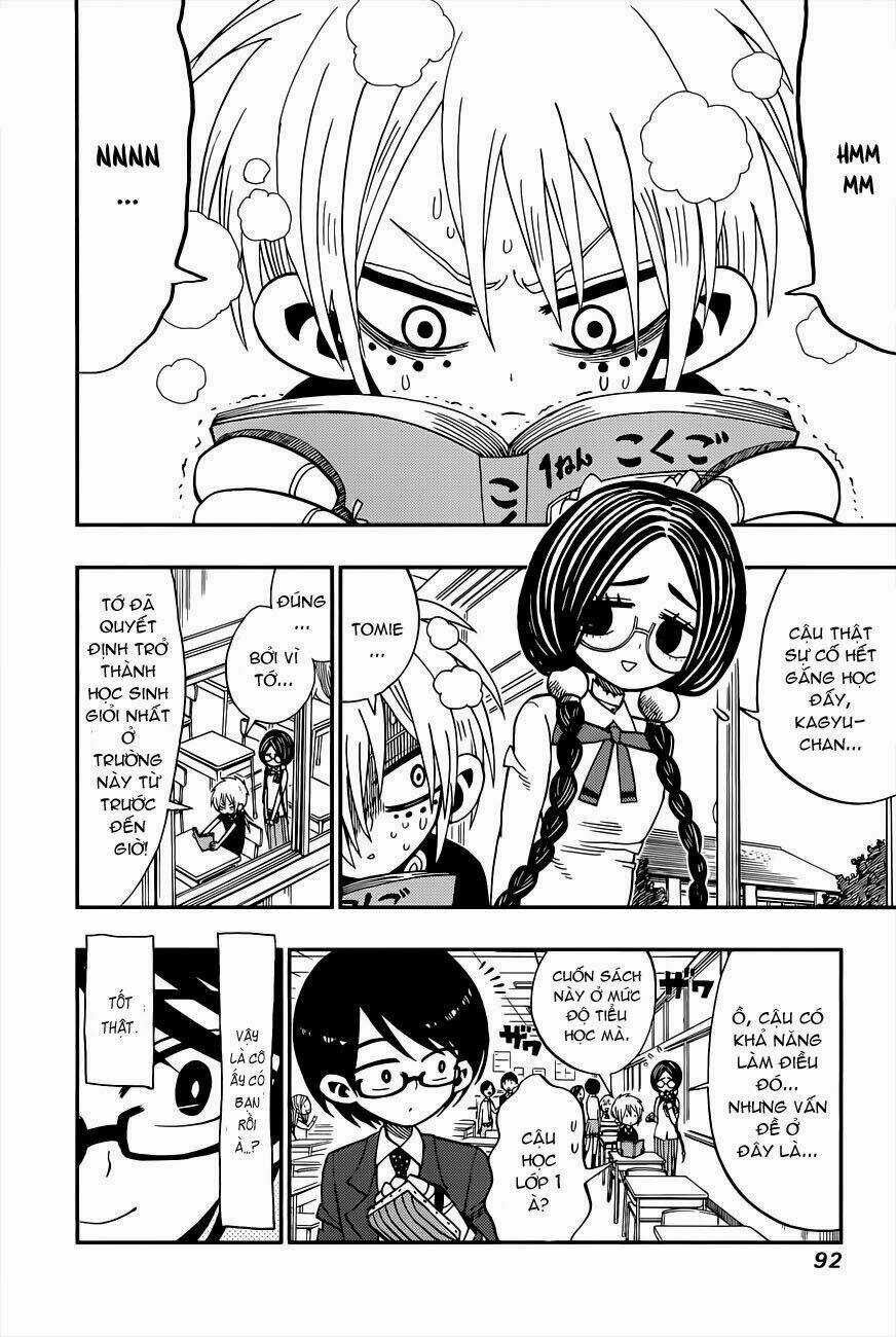 Nejimaki Kagyu Chapter 3 trang 3