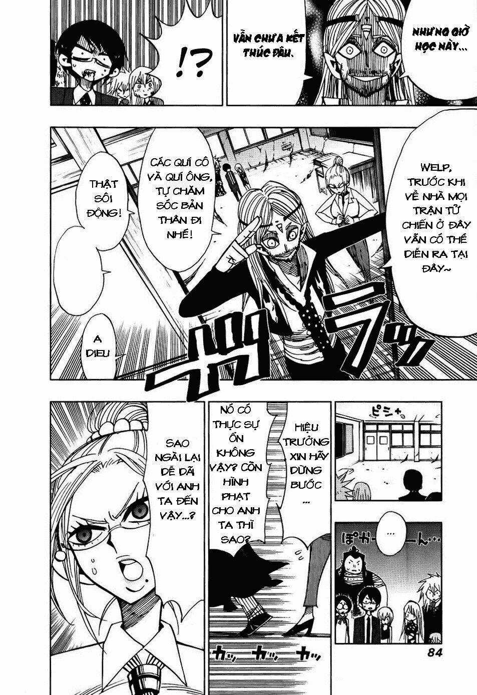 Nejimaki Kagyu Chapter 32 trang 3