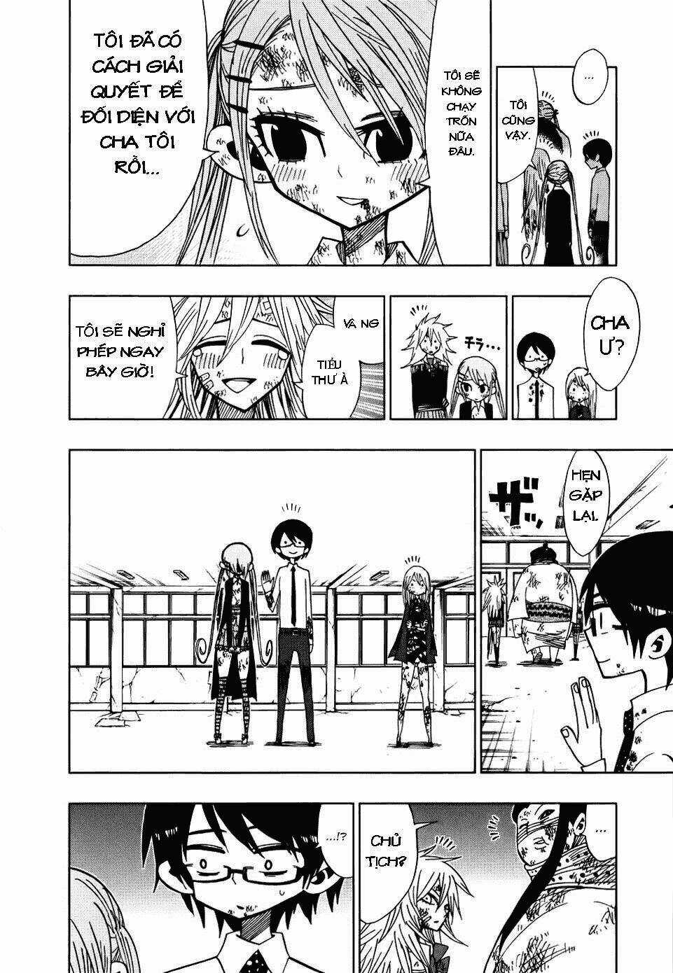 Nejimaki Kagyu Chapter 32 trang 7