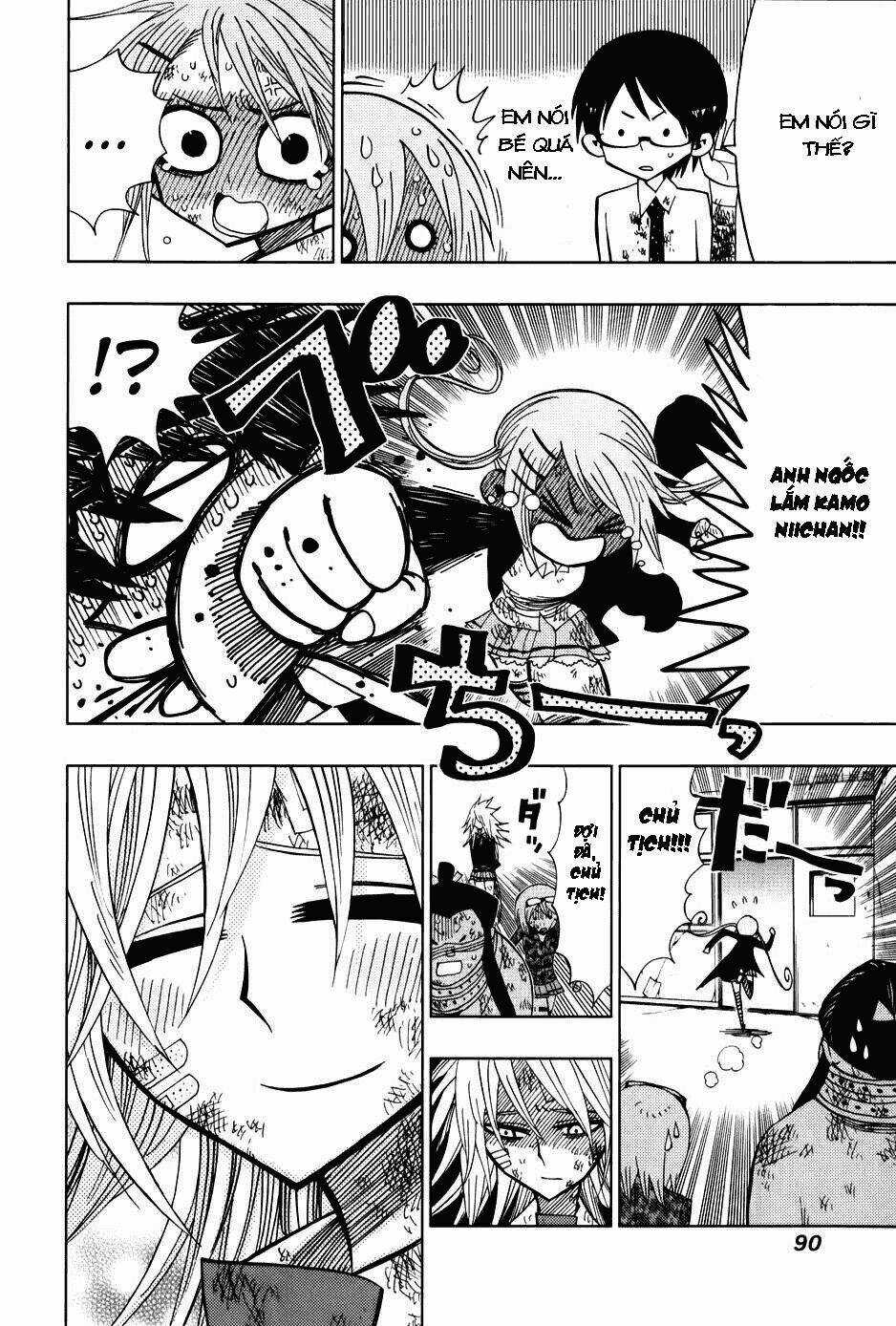 Nejimaki Kagyu Chapter 32 trang 9