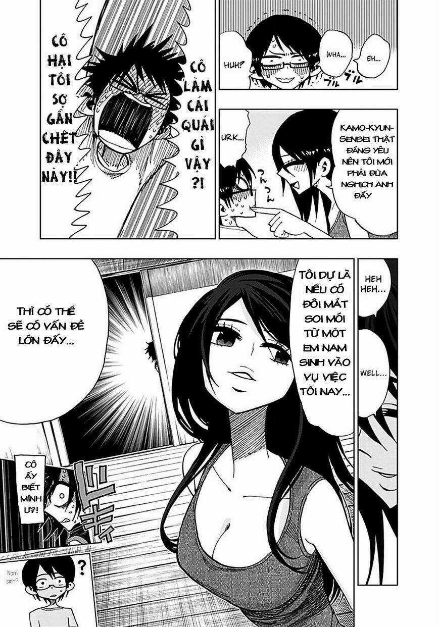 Nejimaki Kagyu Chapter 35 trang 5