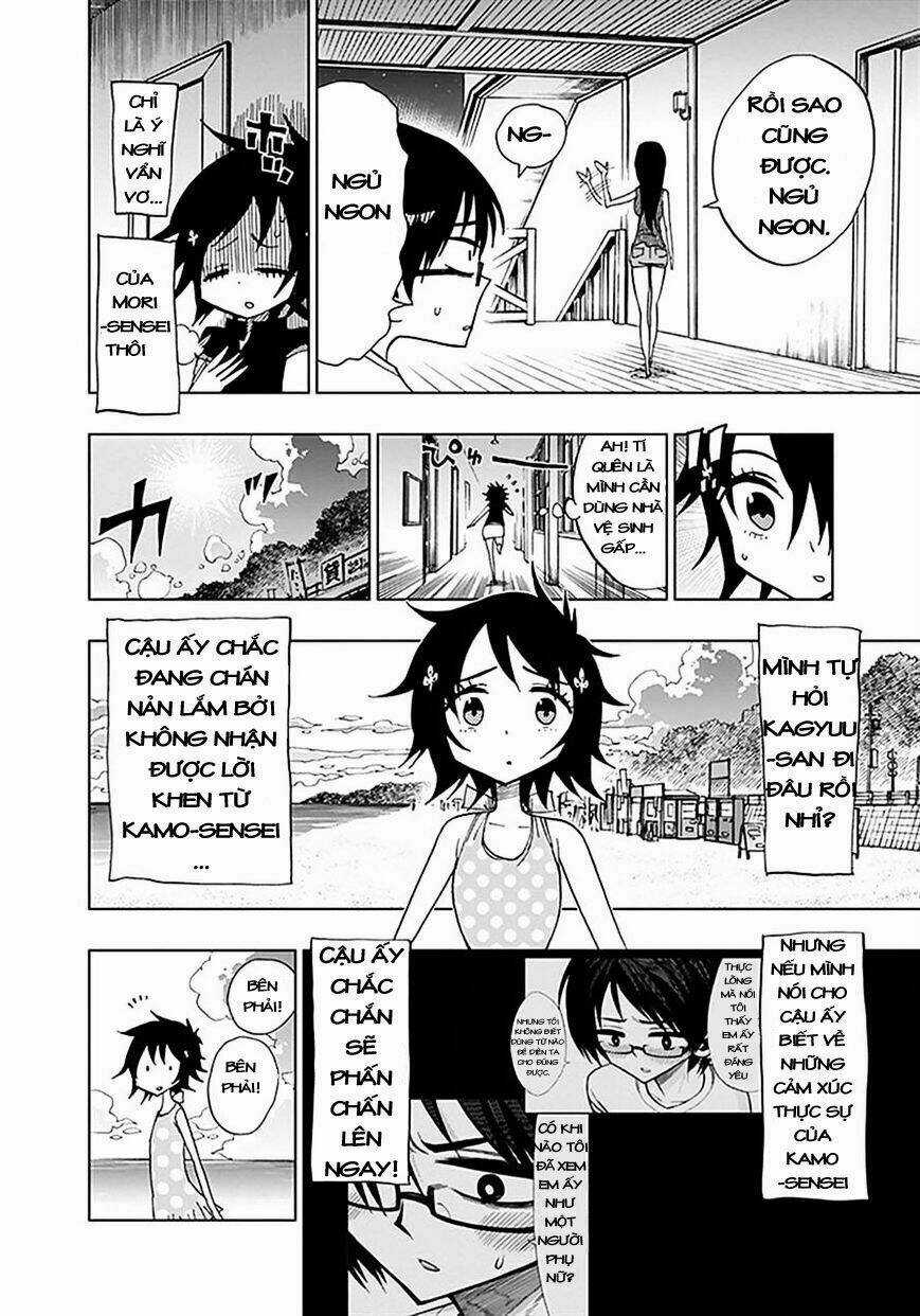 Nejimaki Kagyu Chapter 35 trang 6