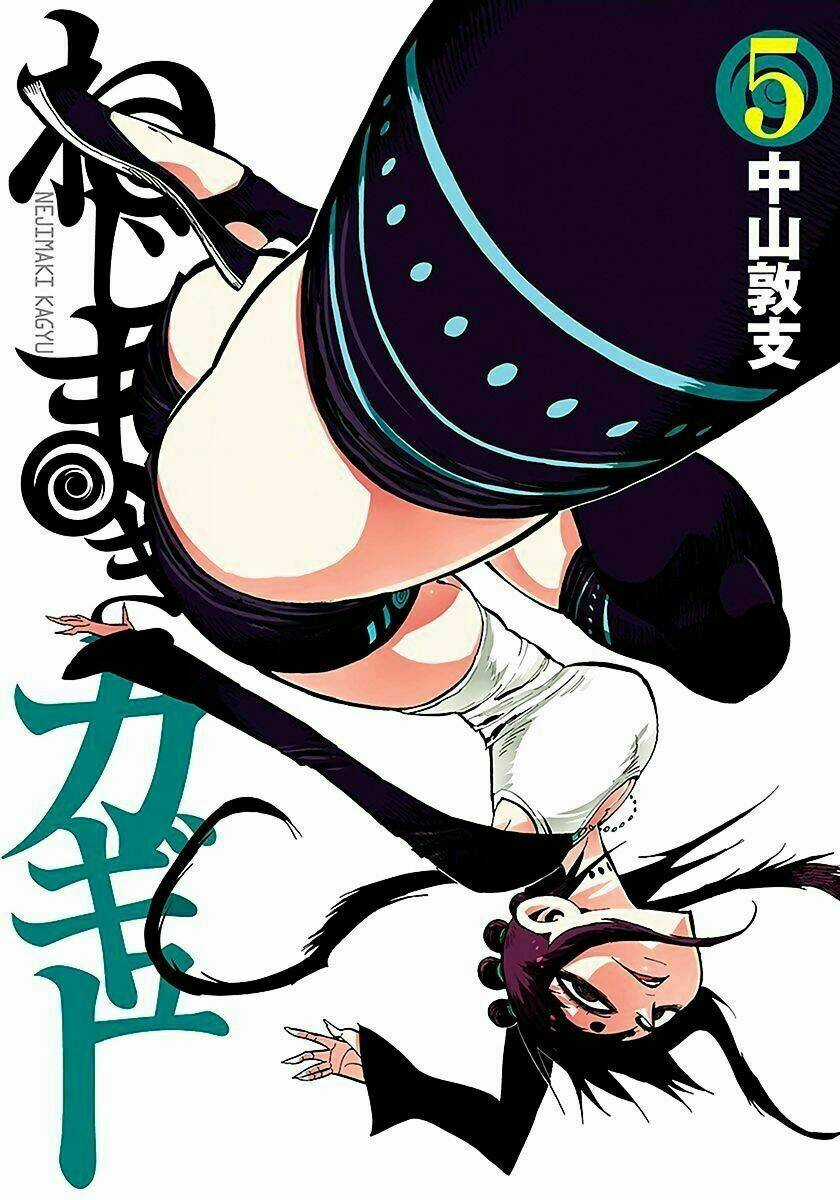 Nejimaki Kagyu Chapter 38 trang 2