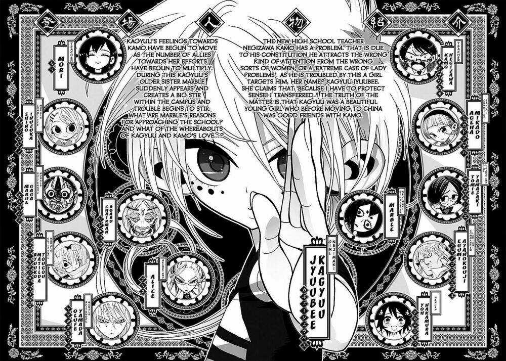 Nejimaki Kagyu Chapter 38 trang 5