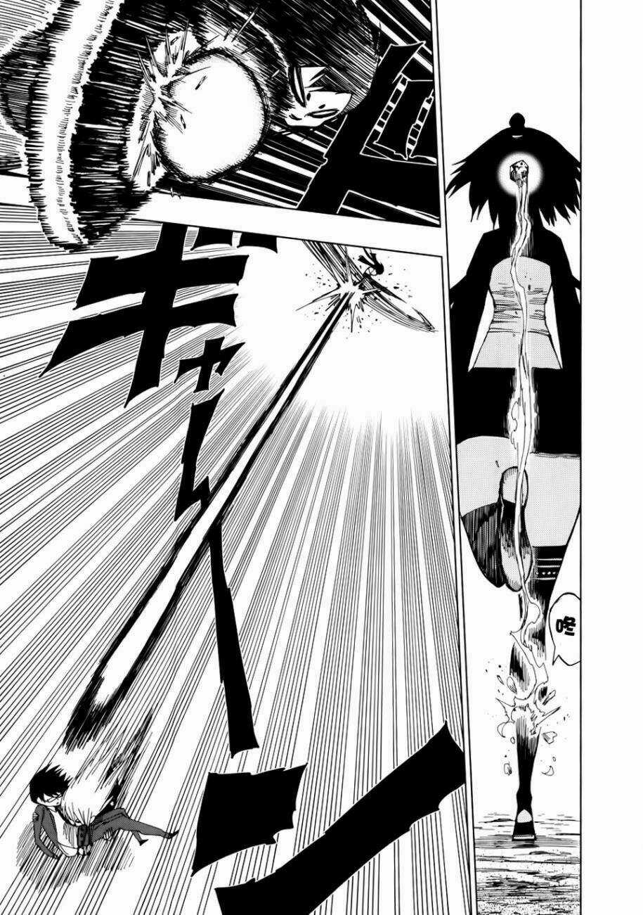 Nejimaki Kagyu Chapter 41 trang 12