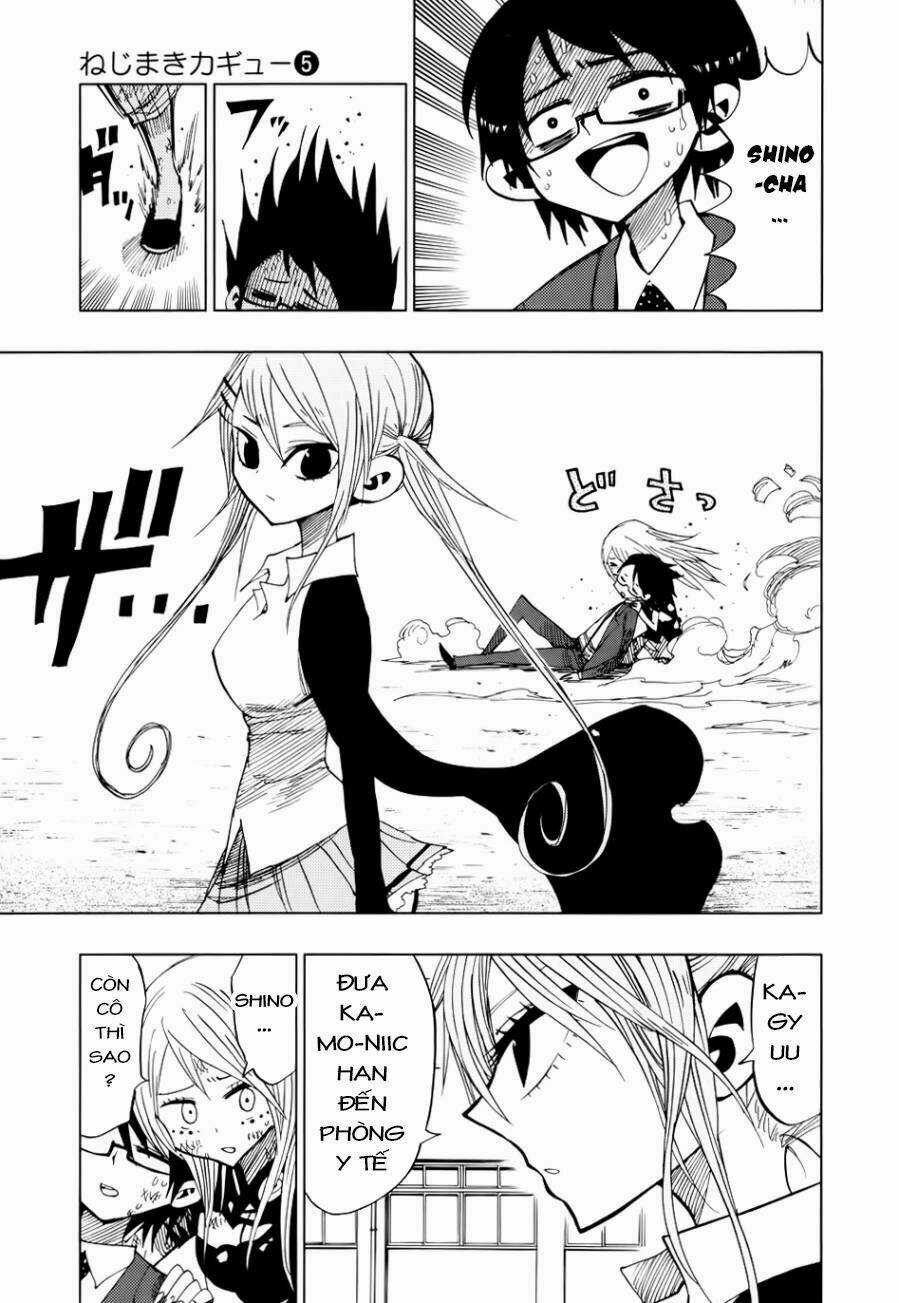 Nejimaki Kagyu Chapter 41 trang 6