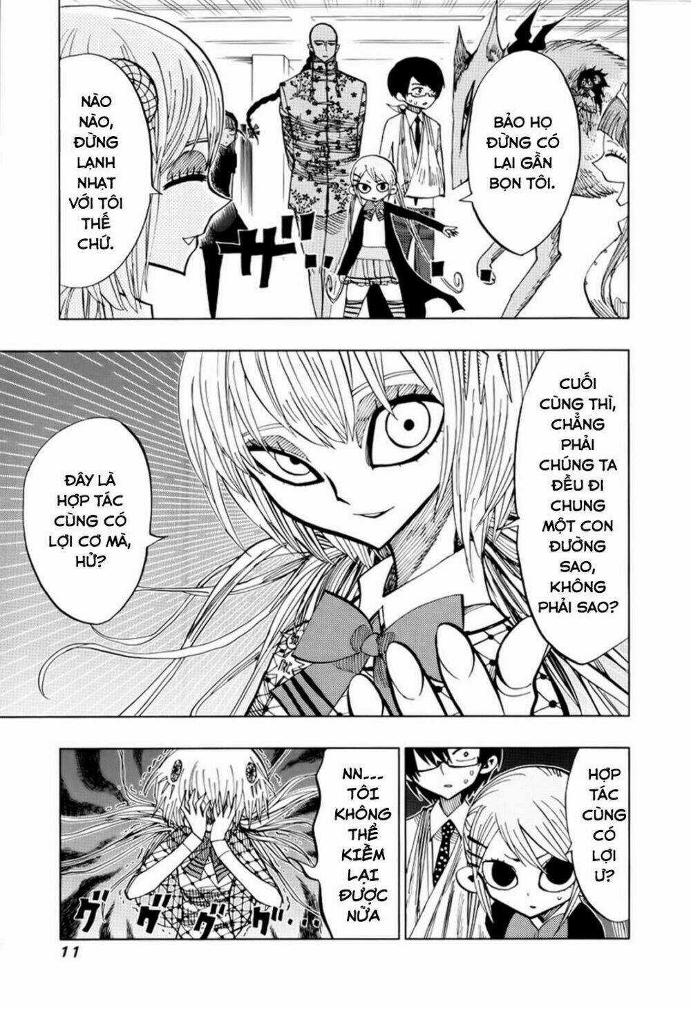 Nejimaki Kagyu Chapter 48 trang 12