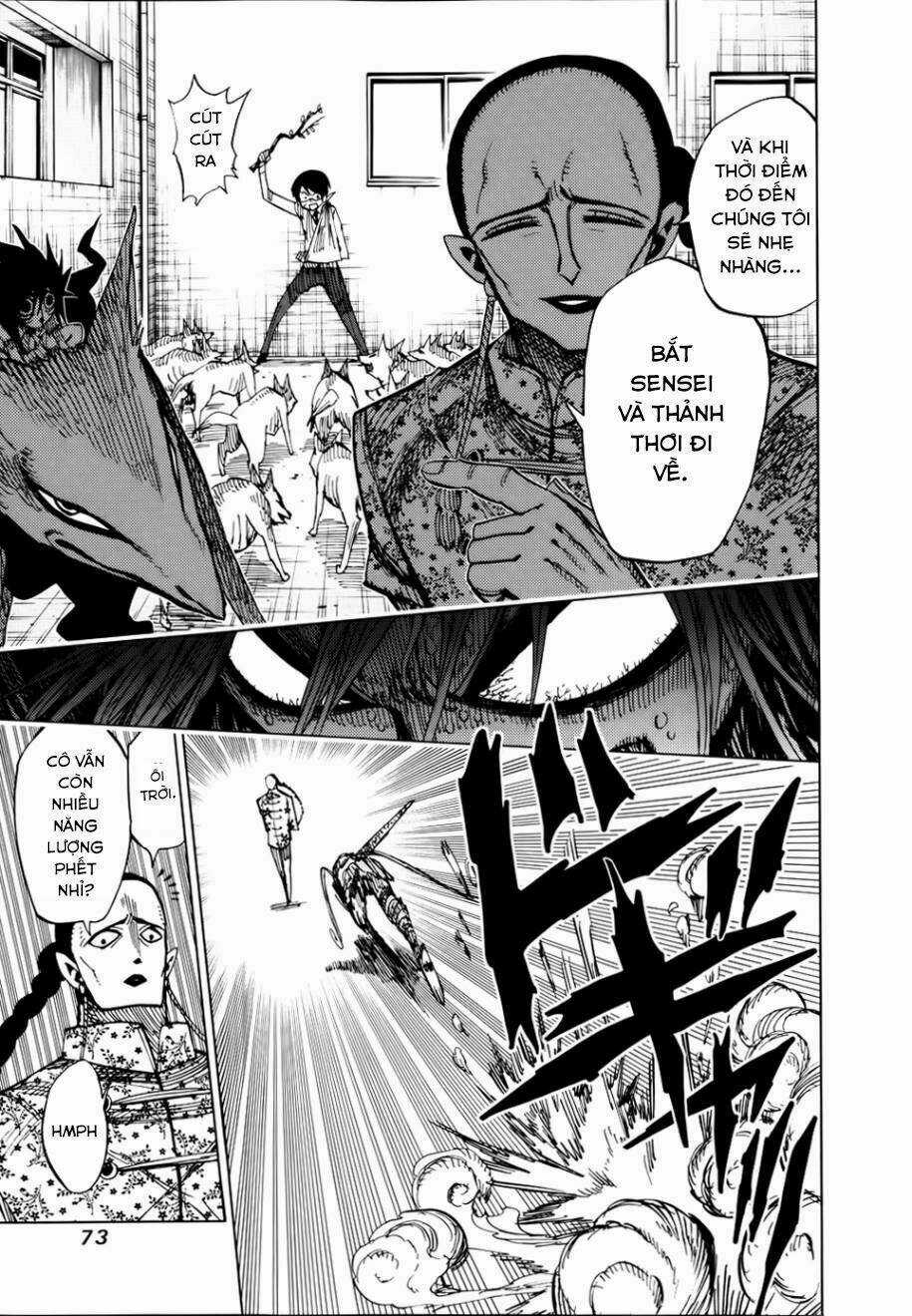 Nejimaki Kagyu Chapter 51 trang 12