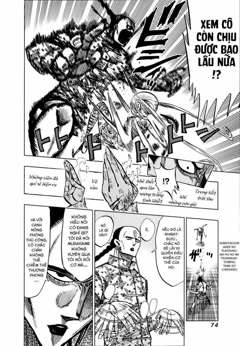 Nejimaki Kagyu Chapter 51 trang 13