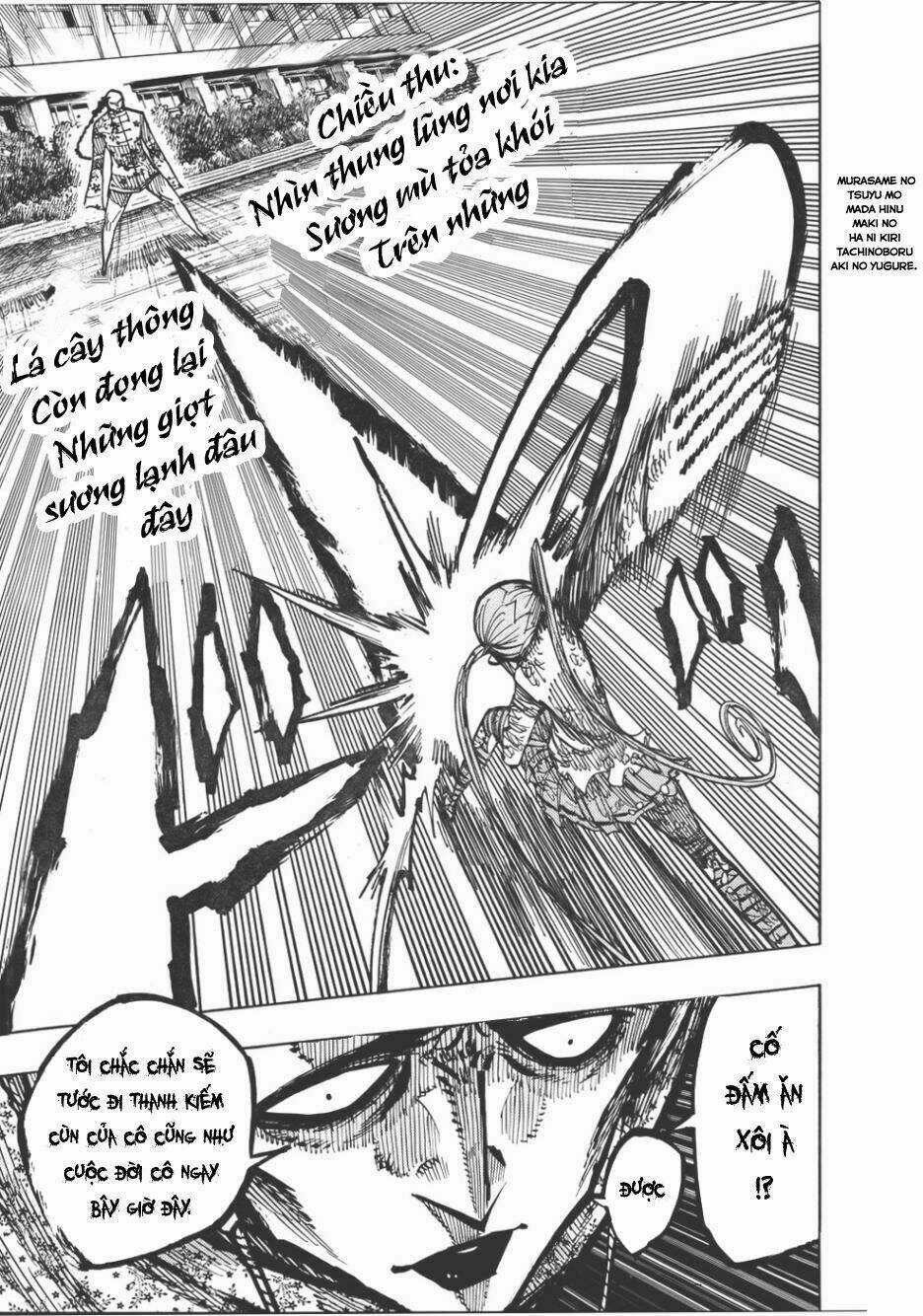 Nejimaki Kagyu Chapter 51 trang 14