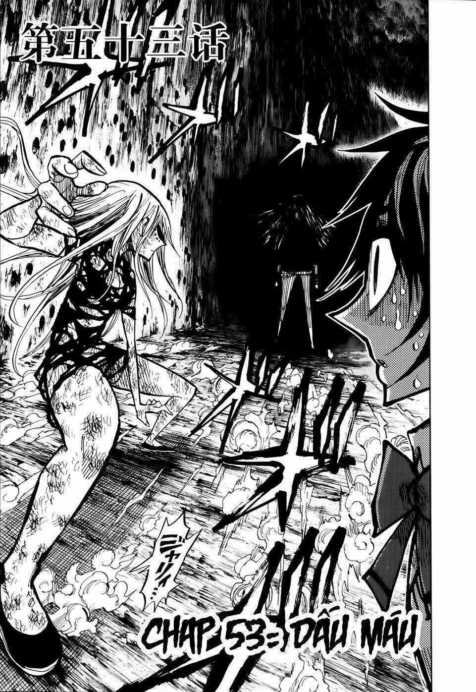 Nejimaki Kagyu Chapter 53 trang 3