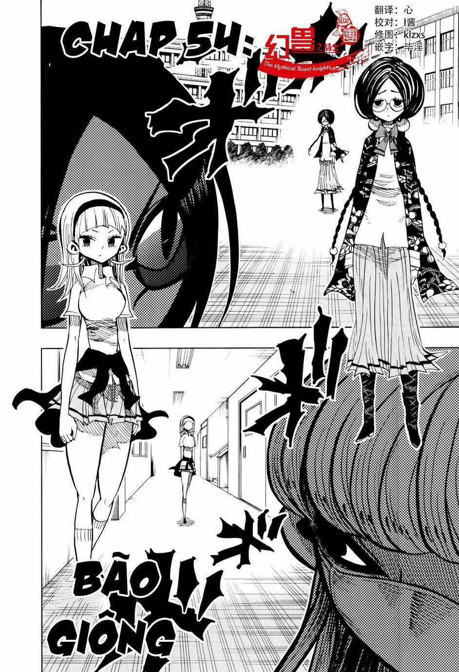 Nejimaki Kagyu Chapter 54 trang 4