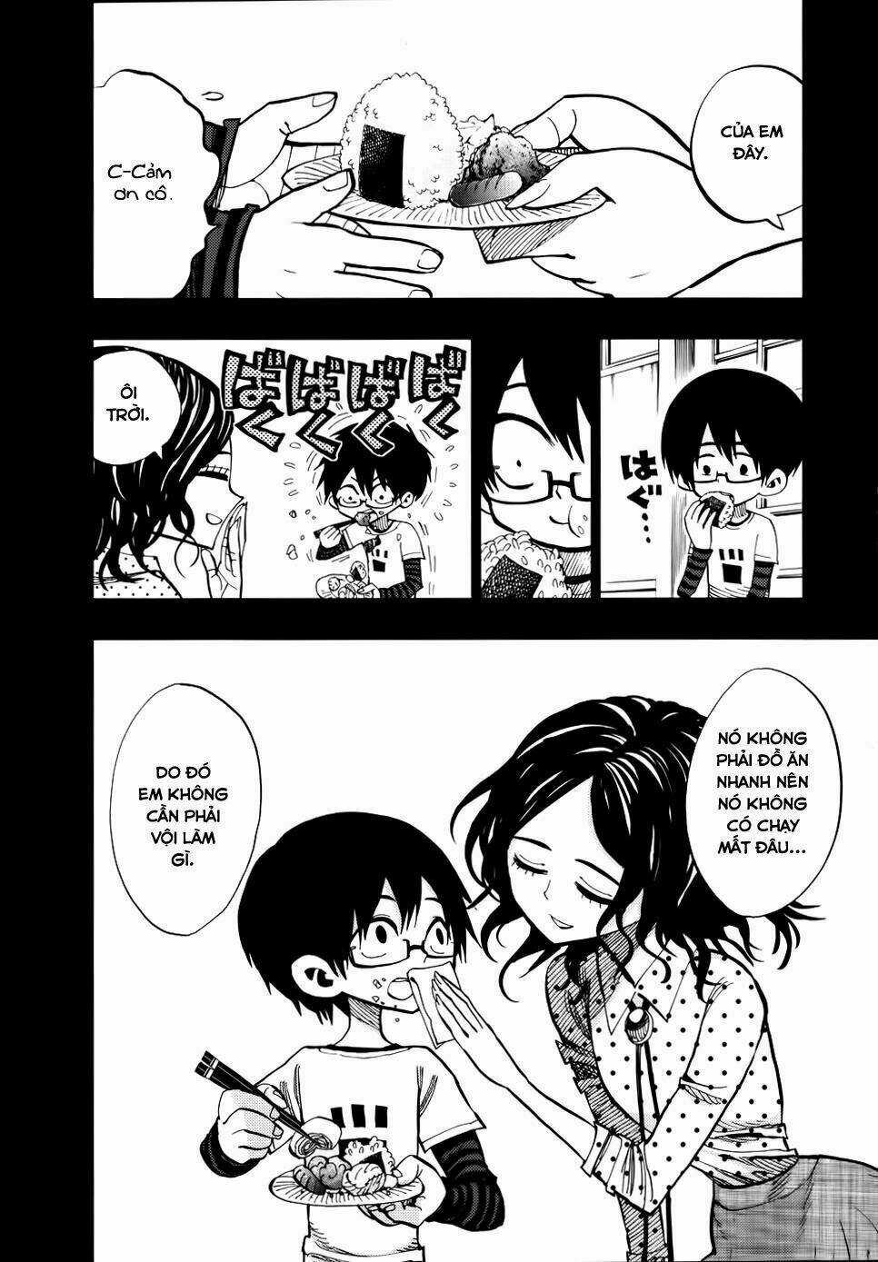 Nejimaki Kagyu Chapter 56 trang 12