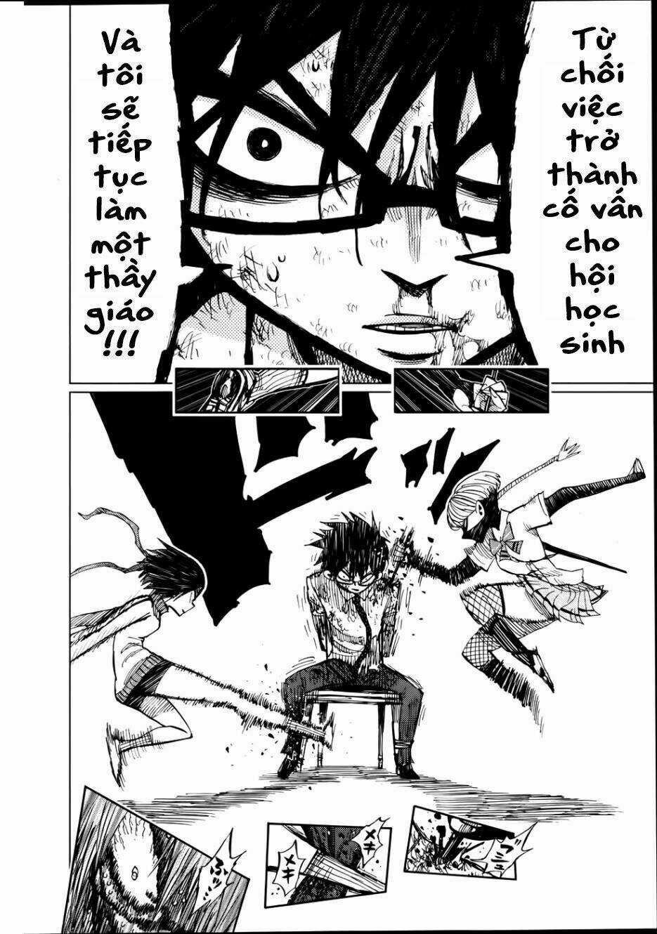 Nejimaki Kagyu Chapter 57 trang 7