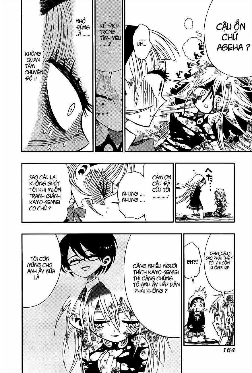 Nejimaki Kagyu Chapter 6 trang 13
