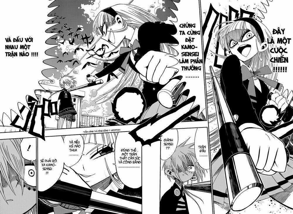 Nejimaki Kagyu Chapter 6 trang 3