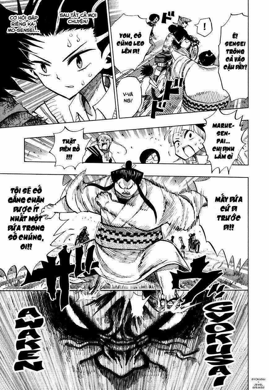 Nejimaki Kagyu Chapter 61 trang 6