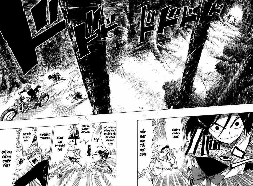Nejimaki Kagyu Chapter 62 trang 2