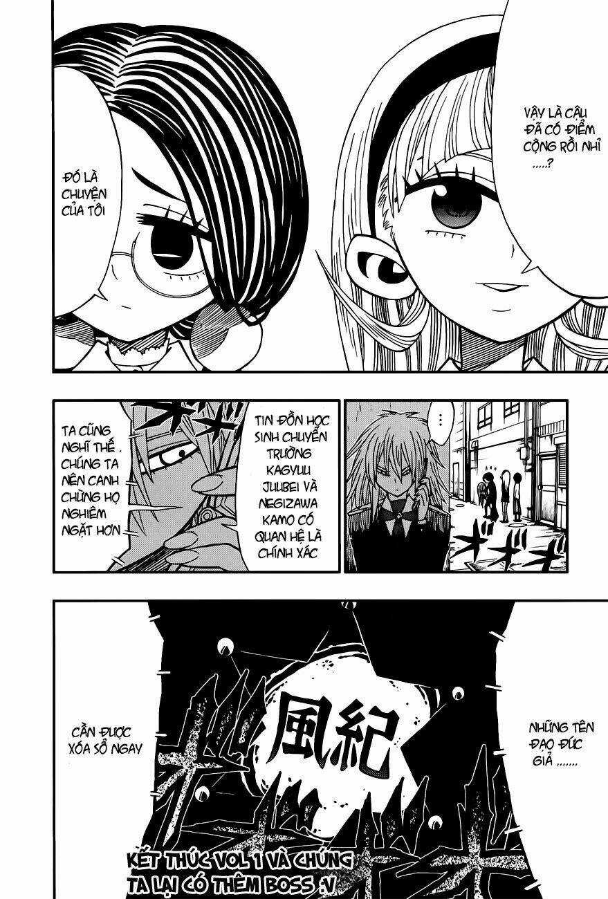 Nejimaki Kagyu Chapter 7 trang 17