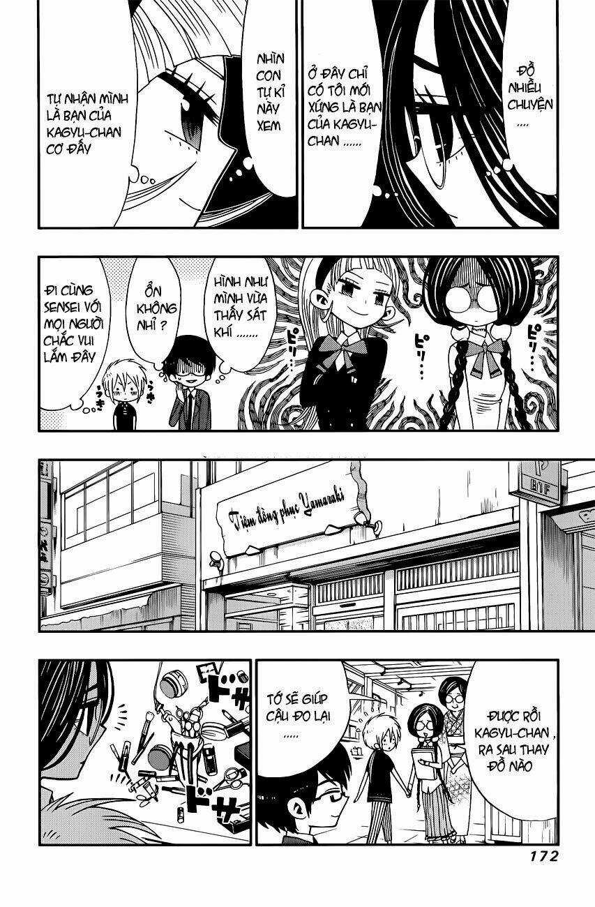 Nejimaki Kagyu Chapter 7 trang 3