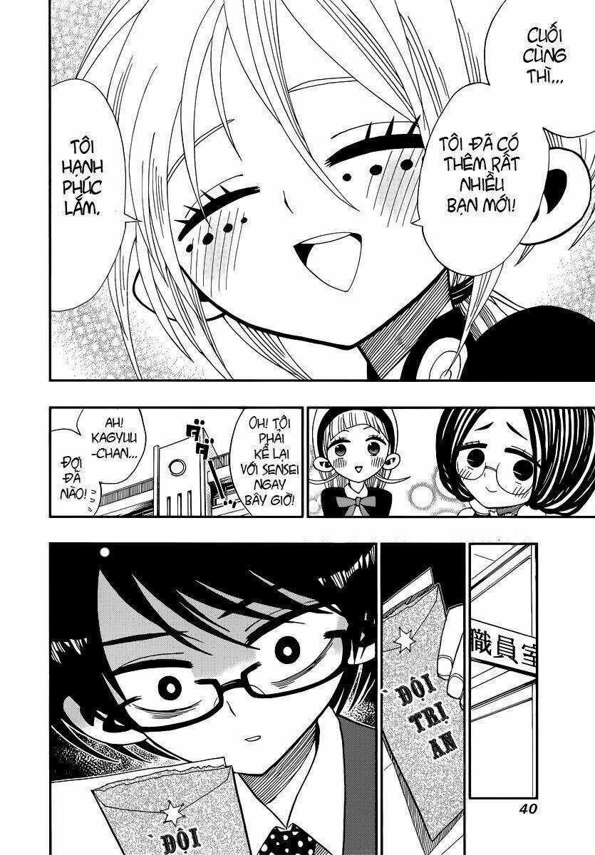 Nejimaki Kagyu Chapter 9 trang 16