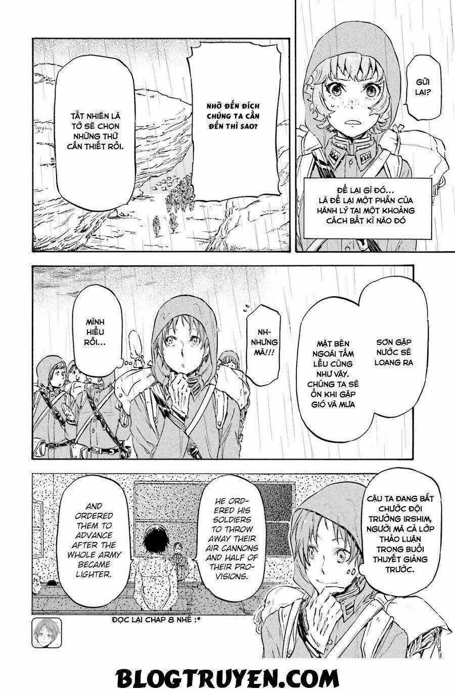 Nejimaki Seirei Senki - Tenkyou No Alderamin Chapter 10 trang 12