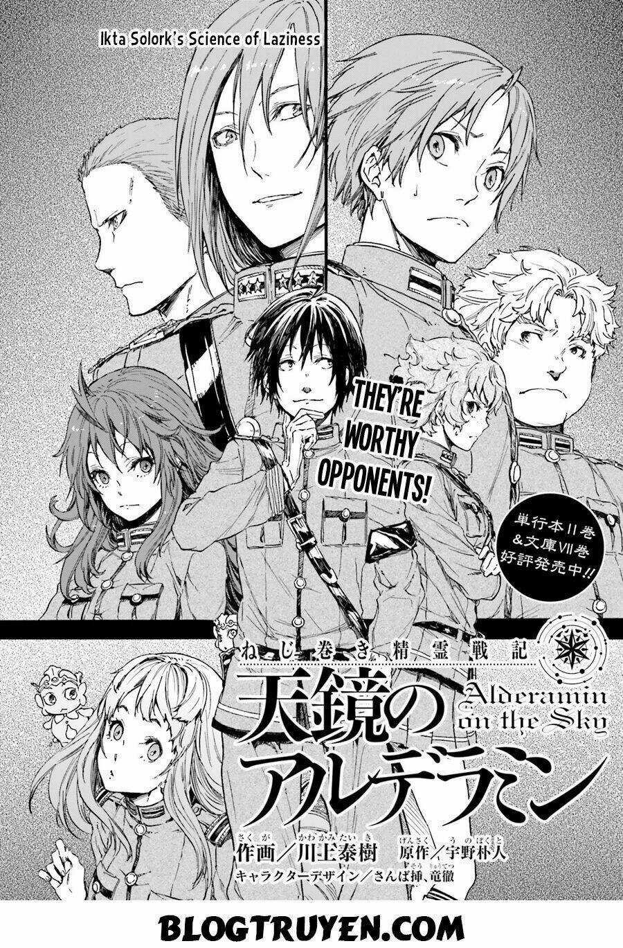 Nejimaki Seirei Senki - Tenkyou No Alderamin Chapter 10 trang 6
