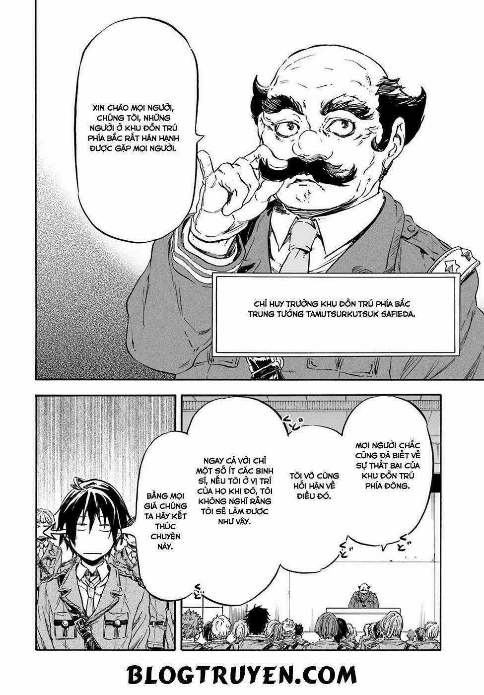 Nejimaki Seirei Senki - Tenkyou No Alderamin Chapter 15 trang 14