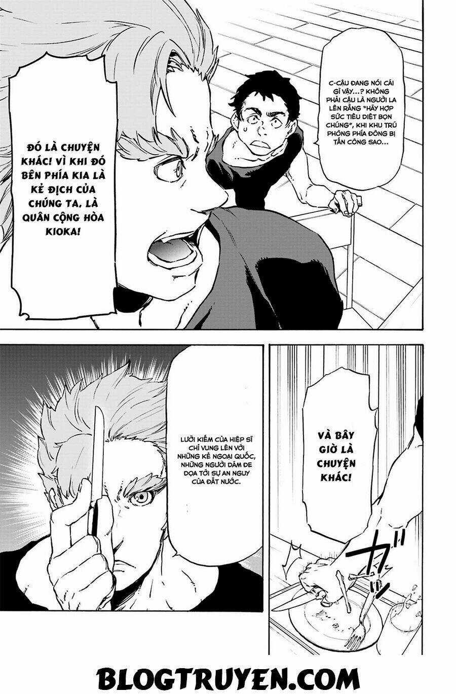 Nejimaki Seirei Senki - Tenkyou No Alderamin Chapter 18 trang 14