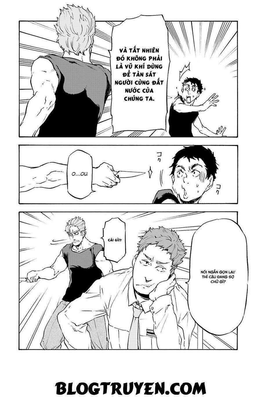 Nejimaki Seirei Senki - Tenkyou No Alderamin Chapter 18 trang 15