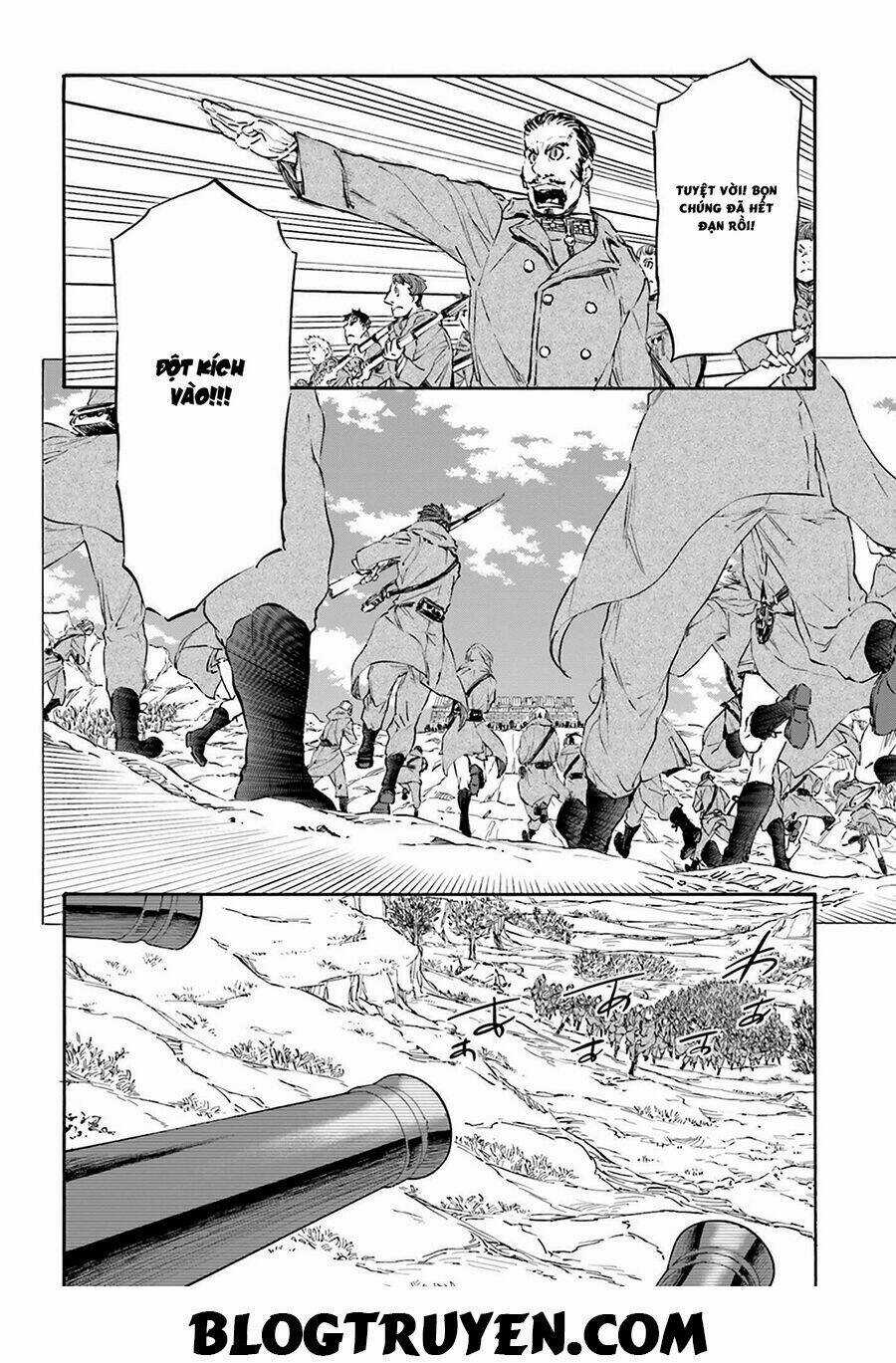 Nejimaki Seirei Senki - Tenkyou No Alderamin Chapter 19 trang 12