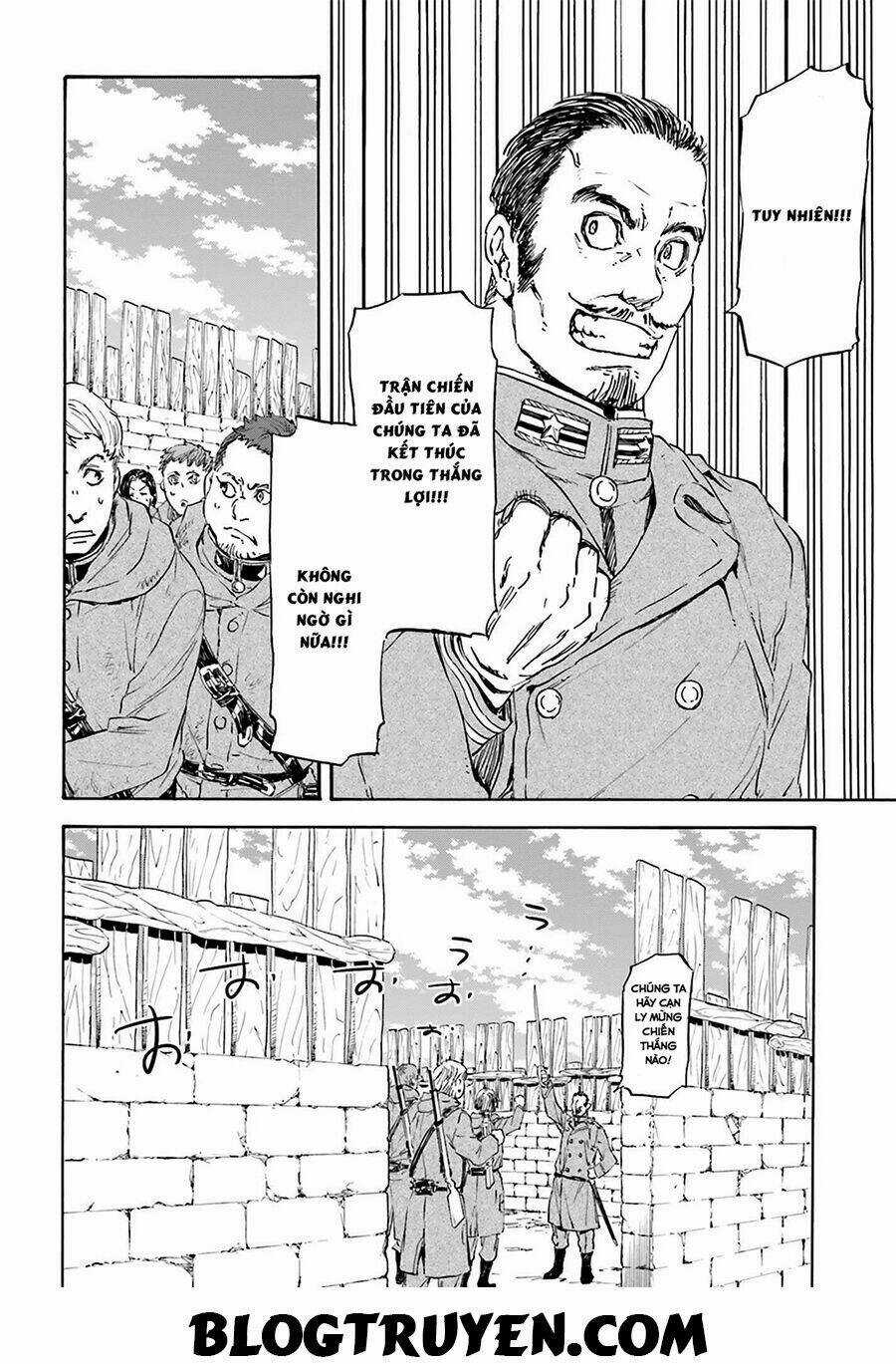 Nejimaki Seirei Senki - Tenkyou No Alderamin Chapter 19 trang 14