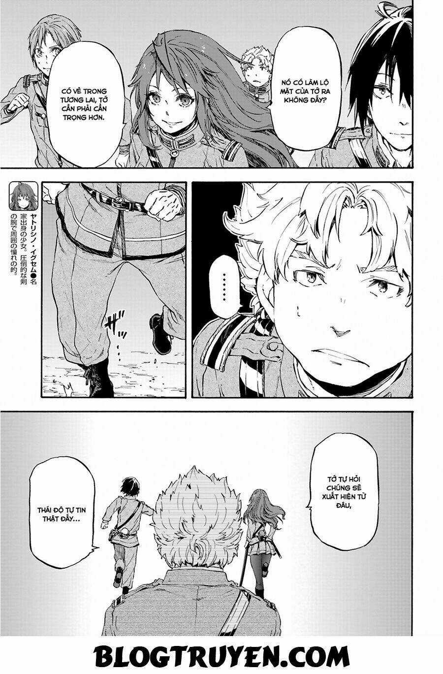 Nejimaki Seirei Senki - Tenkyou No Alderamin Chapter 20 trang 5