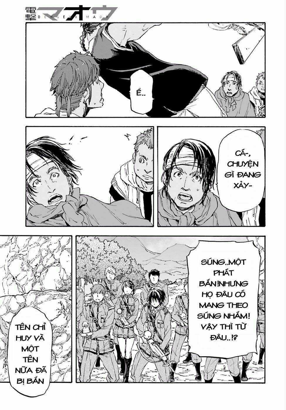 Nejimaki Seirei Senki - Tenkyou No Alderamin Chapter 21 trang 13